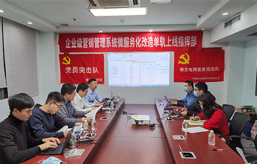 党员带动做楷模，，，，，，尖刀步队领先锋 —尊龙凯时党员突击队引领全员打造“万能型”