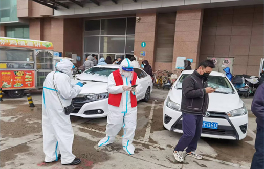 疫情中坚守初心，，，防控中继承使命